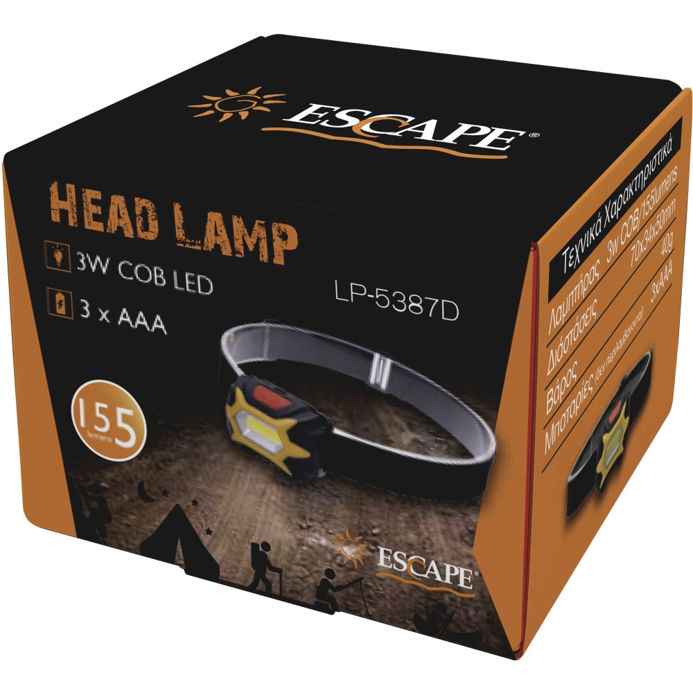 Φακός Κεφαλής Escape COB LED 155lm