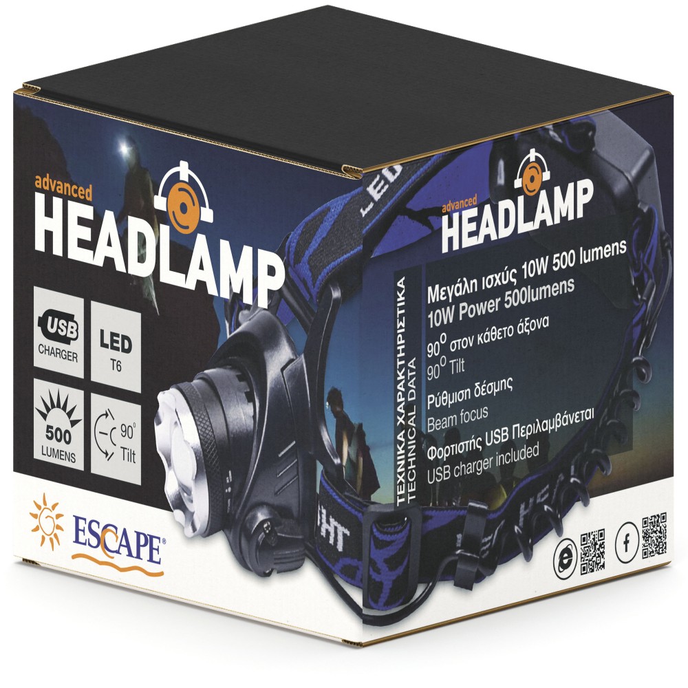 Φακός Κεφαλής Escape High Power T6 10W