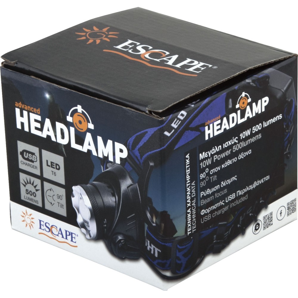 Φακός Κεφαλής Escape High Power T6 10W