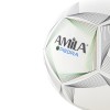 Μπάλα Ποδοσφαίρου AMILA Piedra No. 4