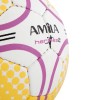Μπάλα Handball AMILA Hermes 2 No. 2 (54-56cm)