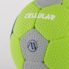 Μπάλα HandBall Cellular No. 0