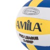 Μπάλα Volley LV5-3 No. 5