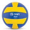 Μπάλα Volley AMILA VB200 No. 5