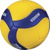 Μπάλα Volley Mikasa V200W No. 5 Official Match Ball