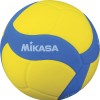 Μπάλα Volley Mikasa VS220W-Y-BL No. 5