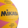 Μπάλα Water Polo Mikasa WP440C No. 4