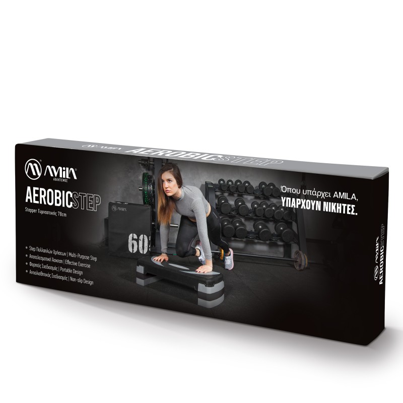 Aerobic Step