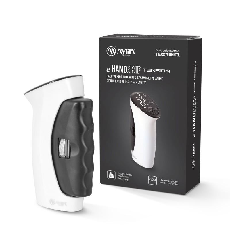 Ηλεκτρονικό Ταναλάκι & Δυναμόμετρο e-HandGrip Tension
