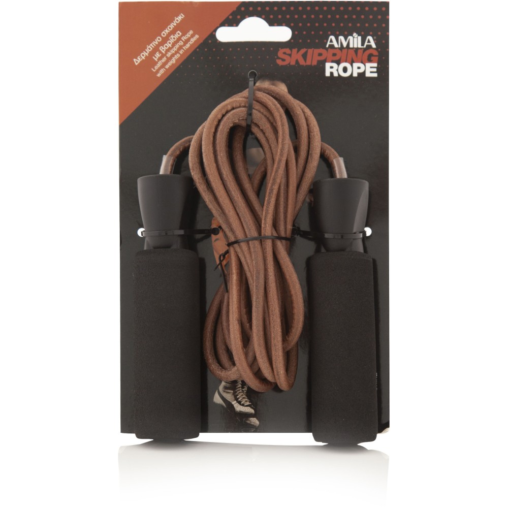 Σχοινάκι δερμάτινο με βαρίδια & ρουλεμάν