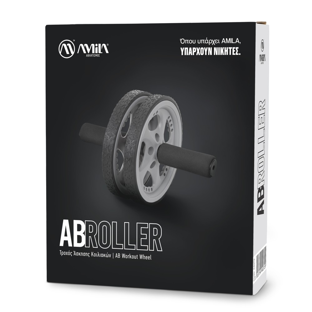 Ρόδα Κοιλιακών Διπλού Τροχού