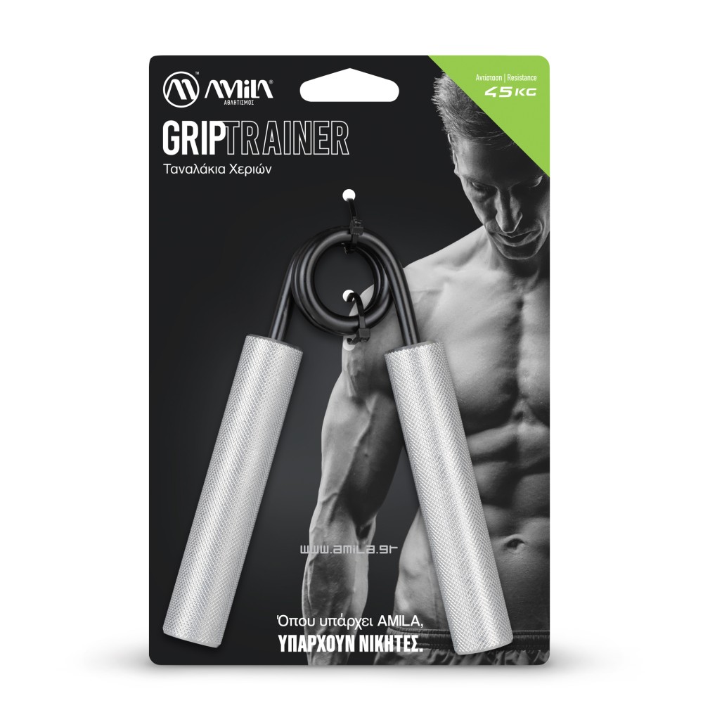 Ταναλάκι Αλουμινίου 45Kg