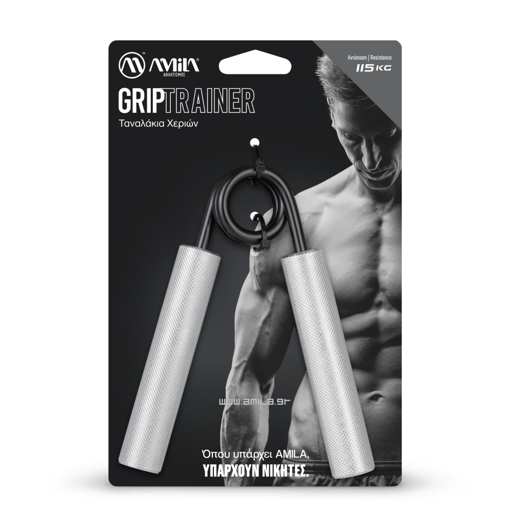 Ταναλάκι Αλουμινίου 115Kg