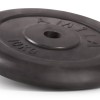 Δίσκος AMILA Rubber Cover B 28mm 10Kg