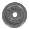 Δίσκος AMILA Εμαγιέ 28mm 2,5Kg