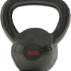 AMILA Kettlebell Cast Iron Rubber Base 8Kg