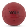 Μπάλα AMILA Medicine Ball PU 4kg