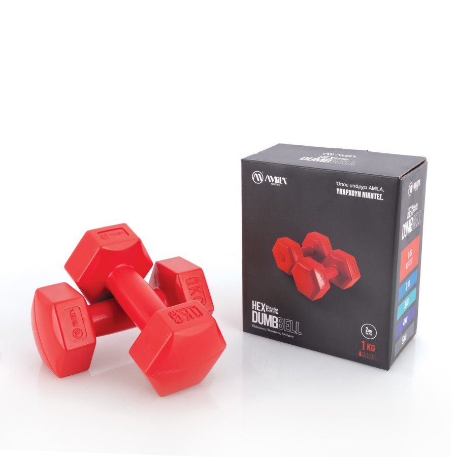 Αλτήρας Εξάγωνος Plastic Series 1,00Kg (Ζευγάρι)