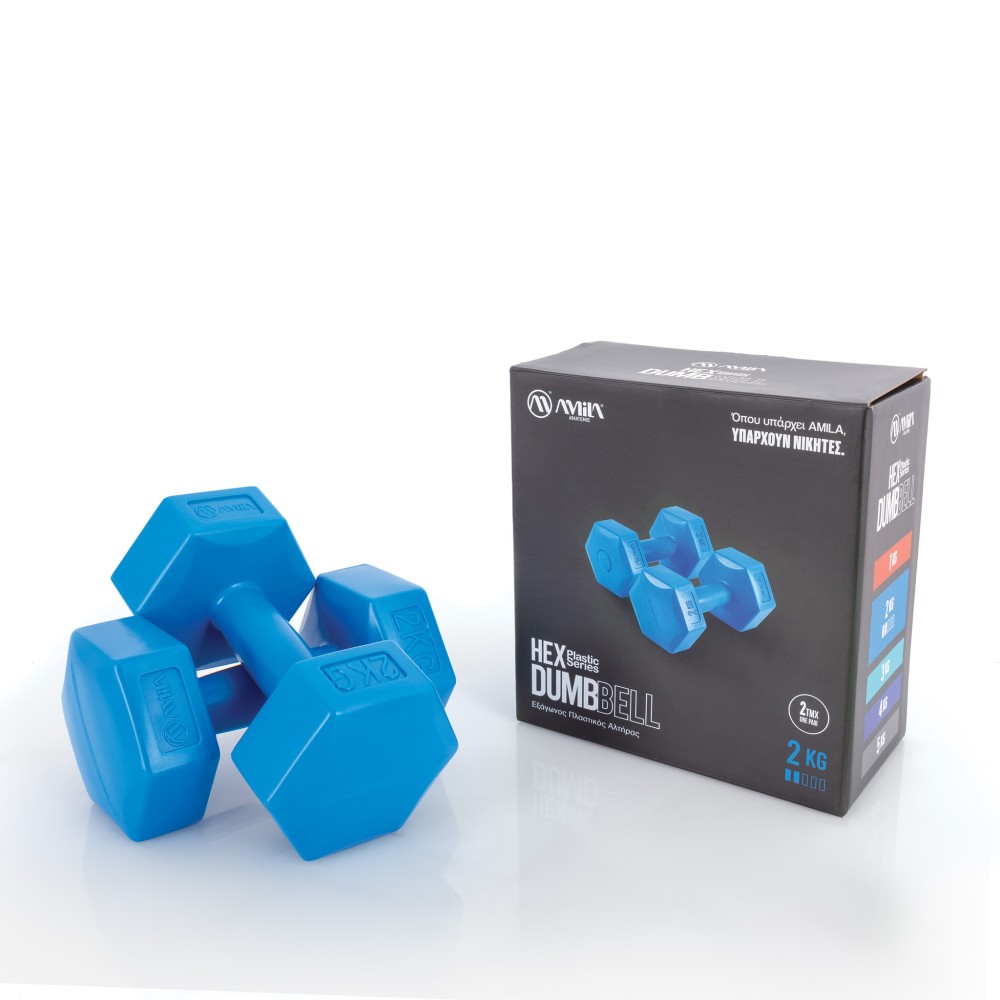 Αλτήρας Εξάγωνος Plastic Series 2,00Kg (Ζευγάρι)