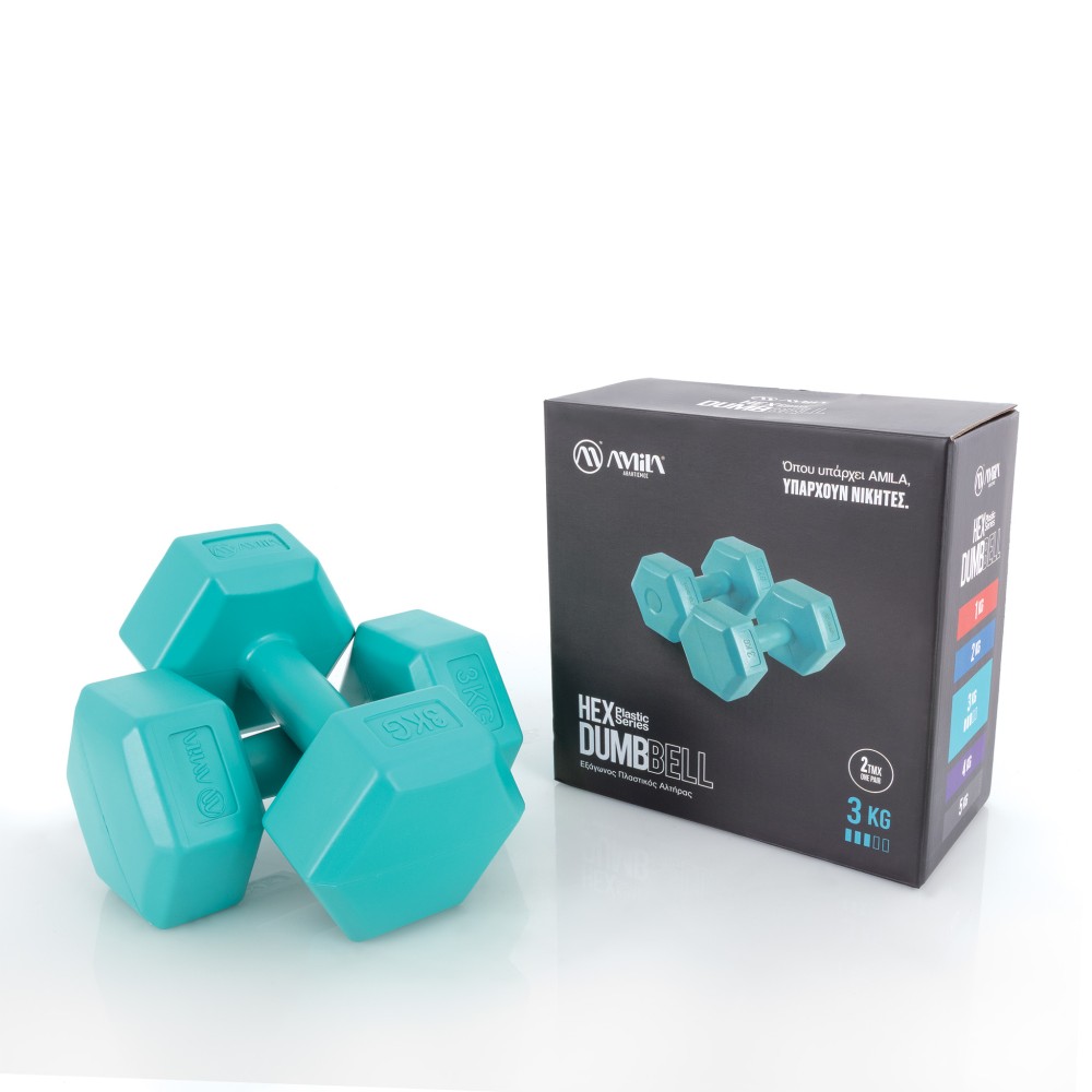 Αλτήρας Εξάγωνος Plastic Series 3,00Kg (Ζευγάρι)