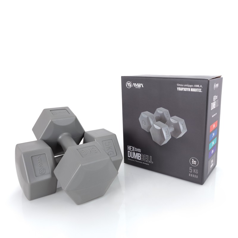 Αλτήρας Εξάγωνος Plastic Series 5,00Kg (Ζευγάρι)
