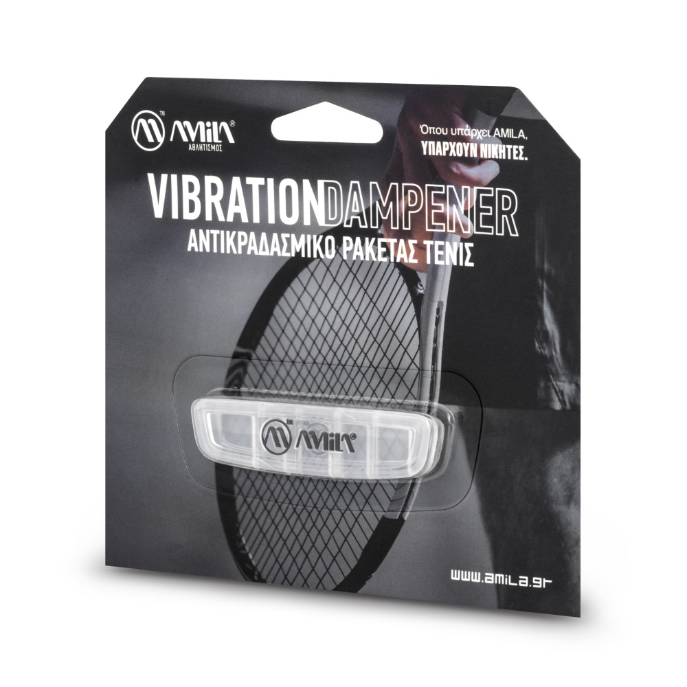 Αντικραδασμικό Σιλικόνης AMILA Raquet Dampener