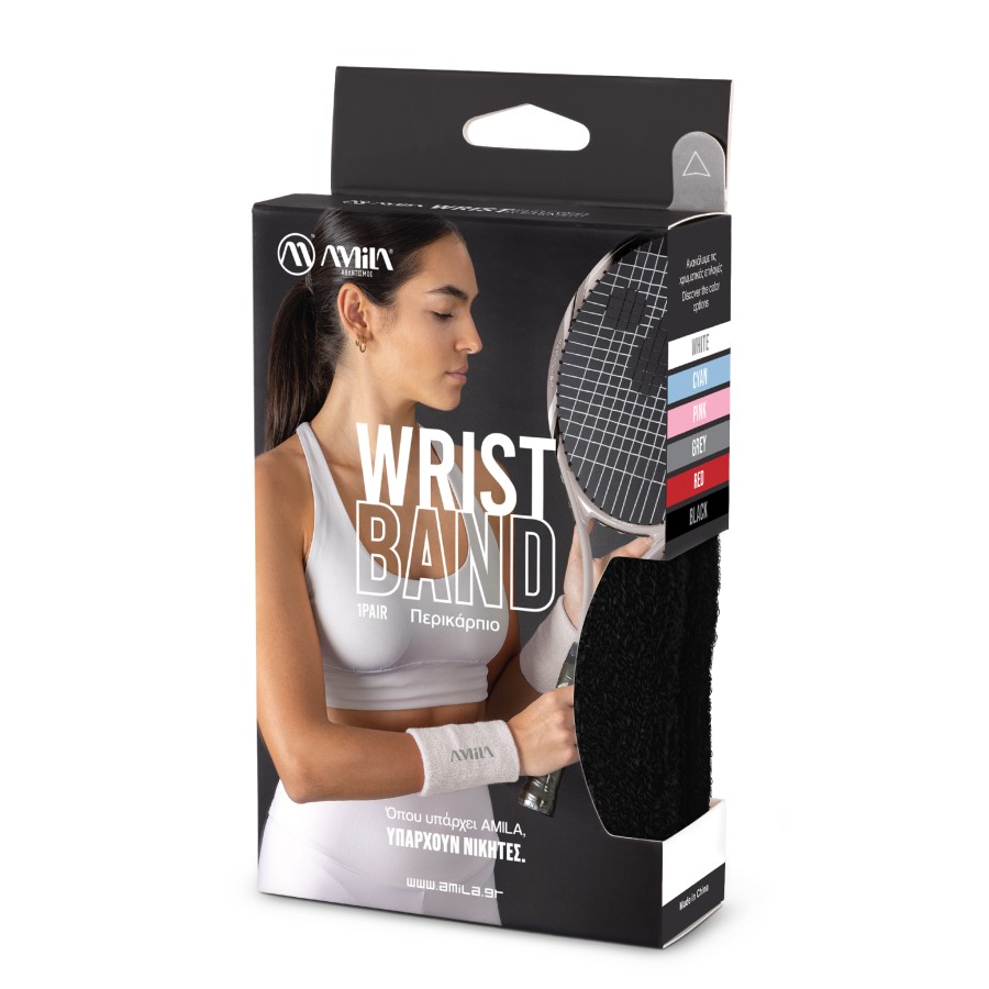 Περικάρπιο AMILA Μαύρο