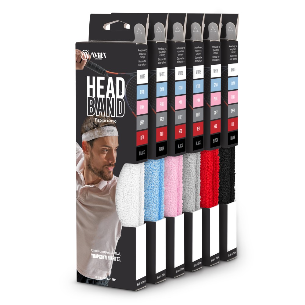 Περιμετώπιο AMILA Γαλάζιο