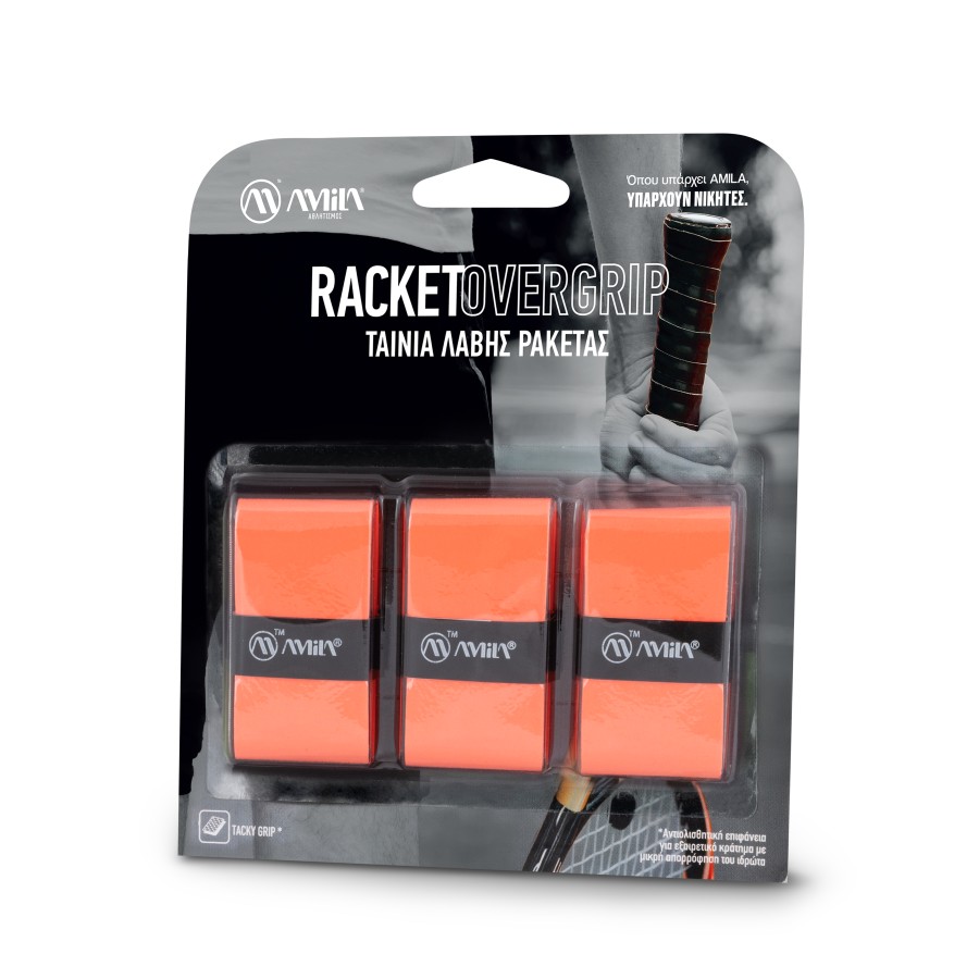 Ταινία Λαβής Ρακετών AMILA Overgrip Coral Red 3 Τεμ