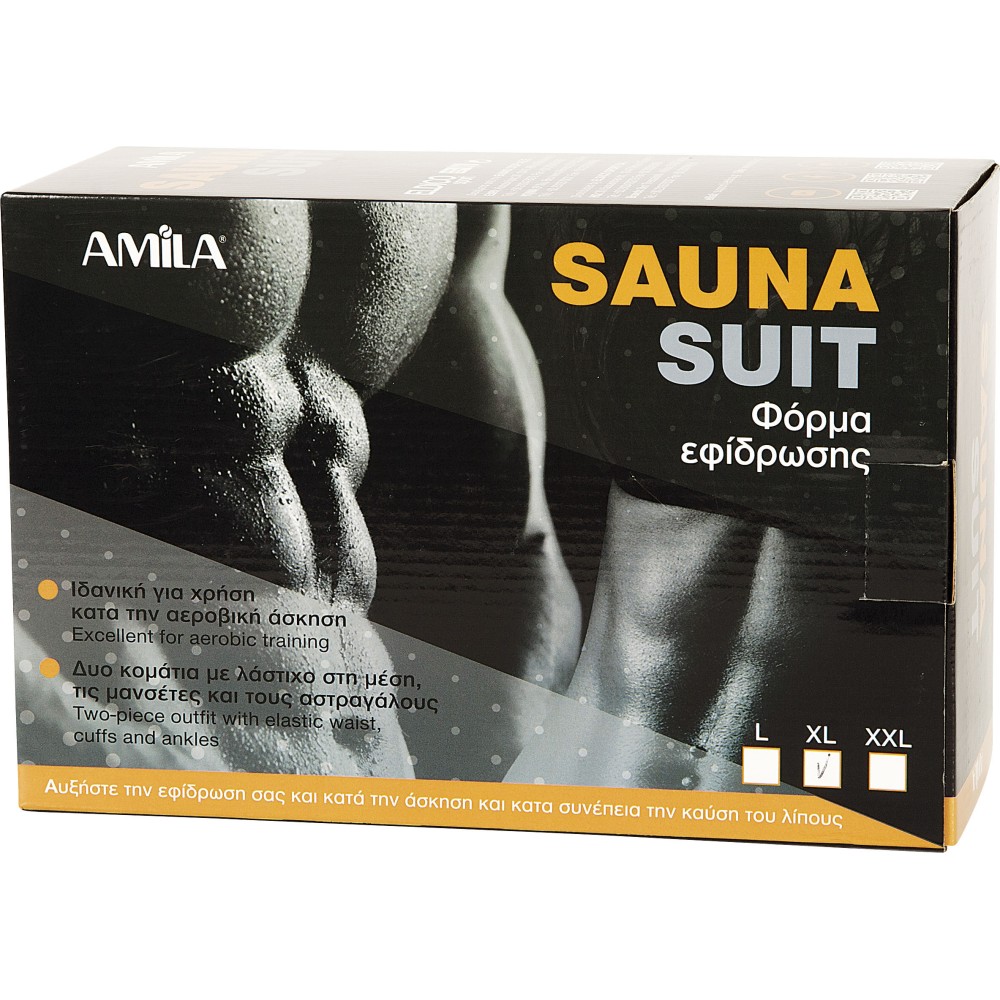 Φόρμα αδυνατίσματος ανθεκτική, L