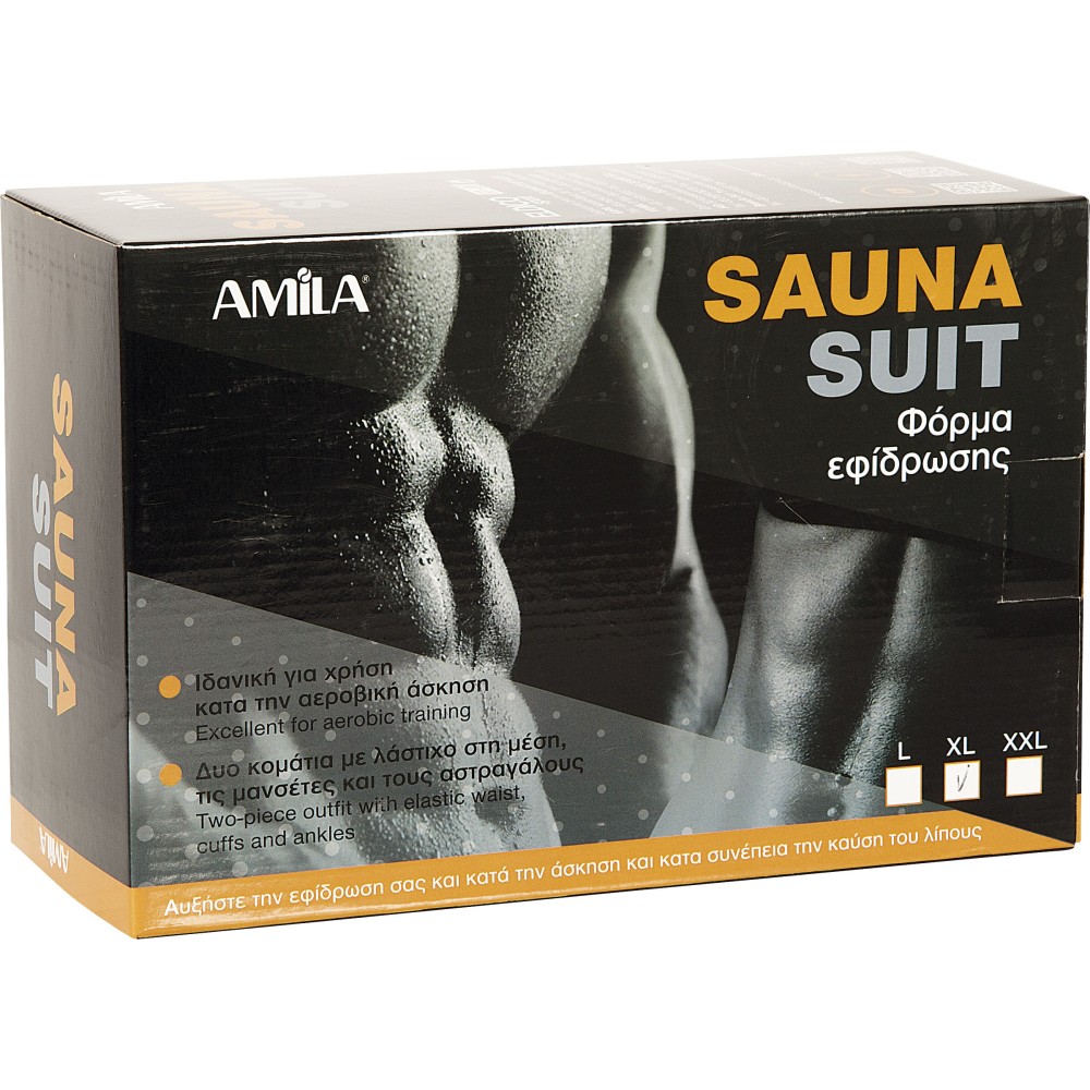 Φόρμα αδυνατίσματος ανθεκτική, L