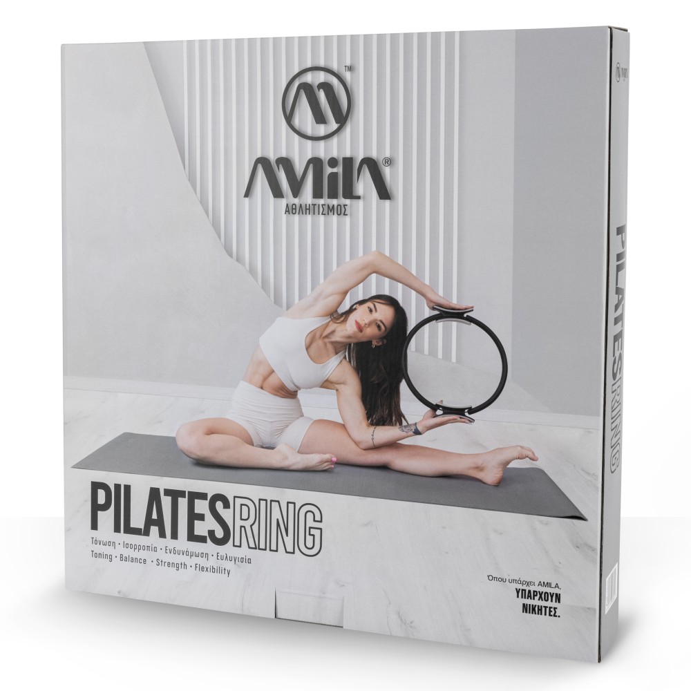Δαχτυλίδι για Pilates