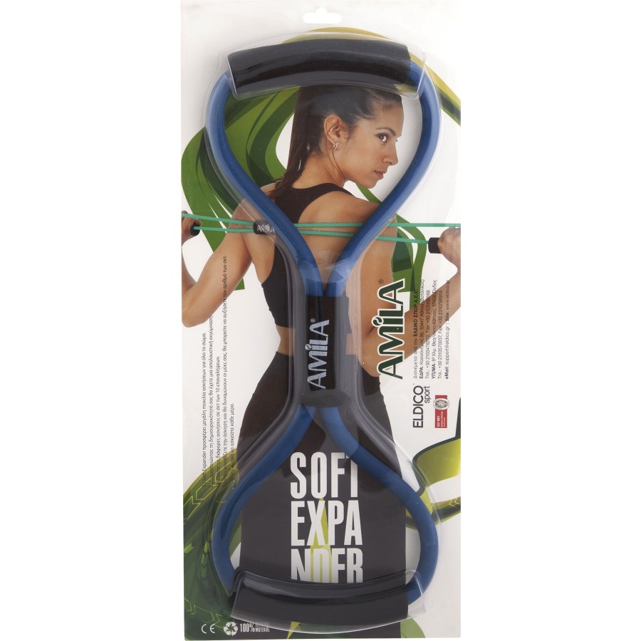 Λάστιχο Οκτάρι Heavy