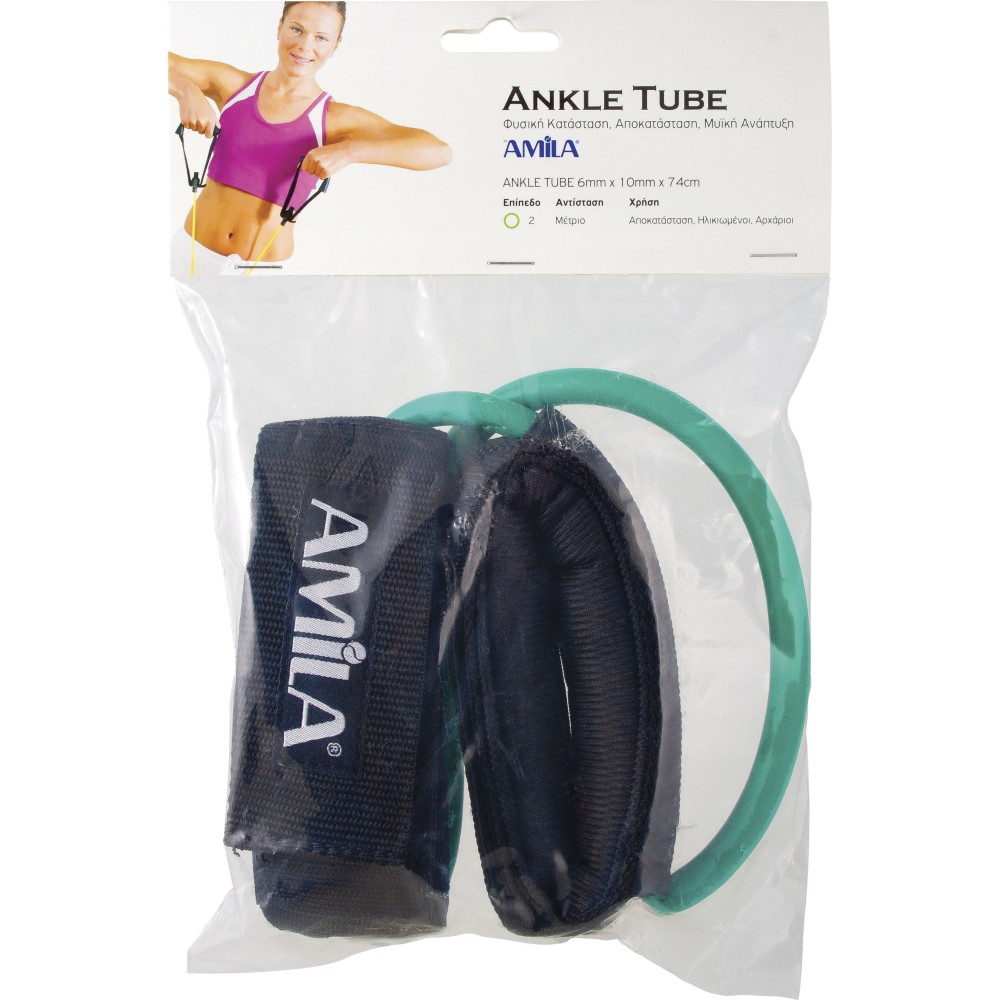 Λάστιχο Ankle Tube Medium