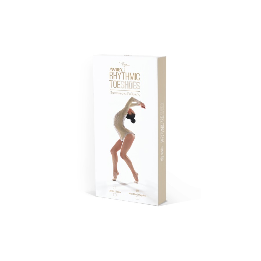 Παπούτσια Ρυθμικής Γυμναστικής Μύτης Δερμάτινα Μπεζ, Νο39