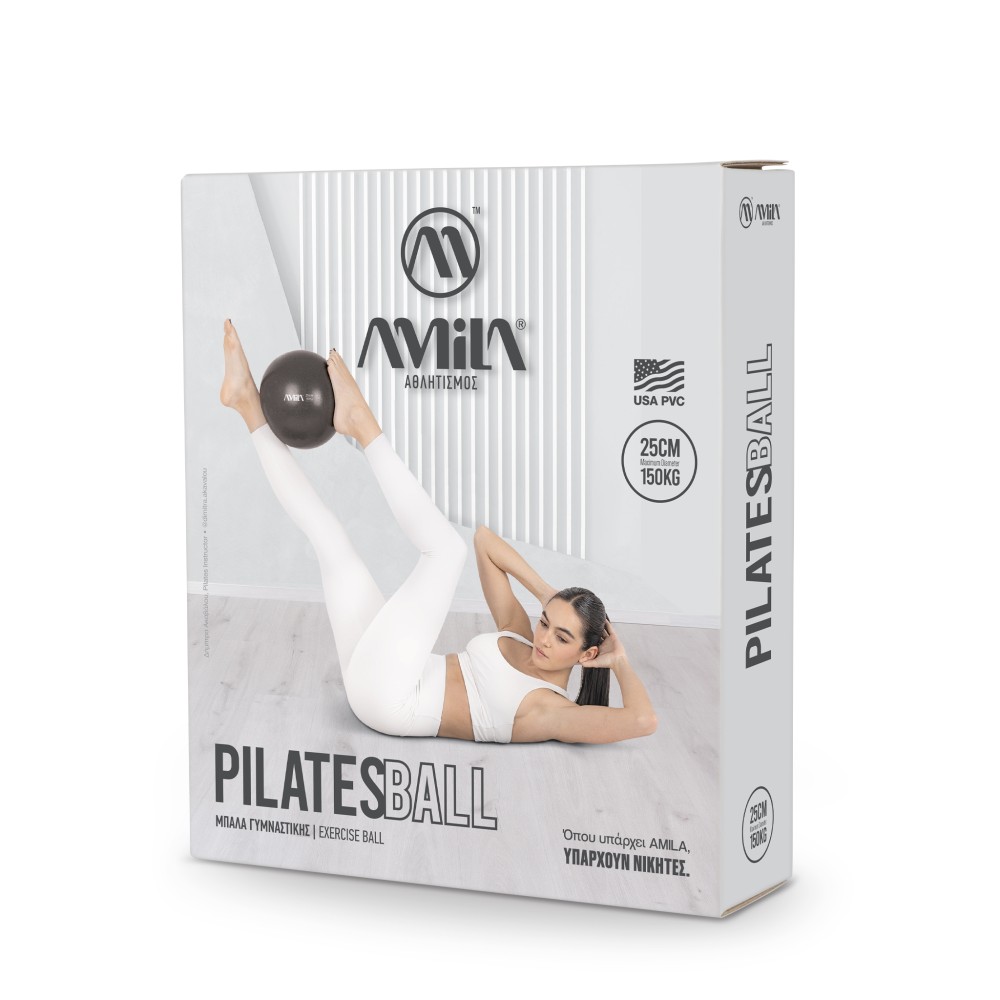 PilatesBall 25 cm Μπλε