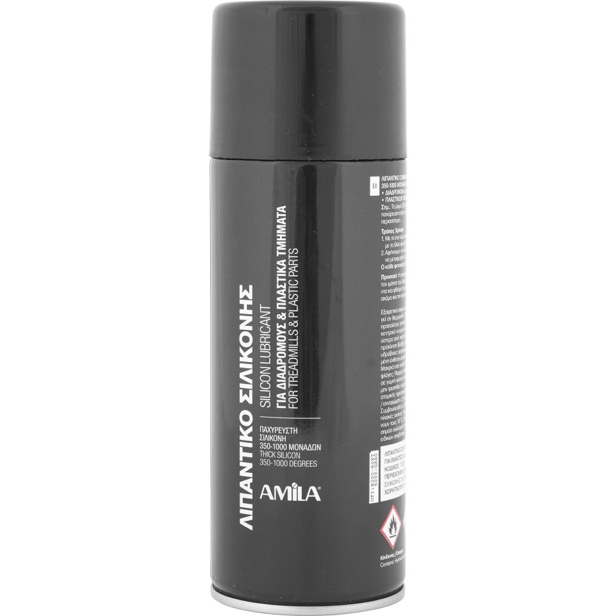 Συμπυκνωμένο Σπρέι Σιλικονούχο (400ml)