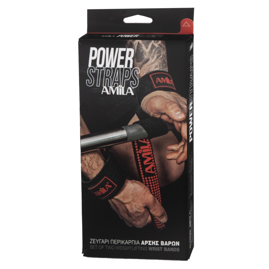 AMILA Power Straps