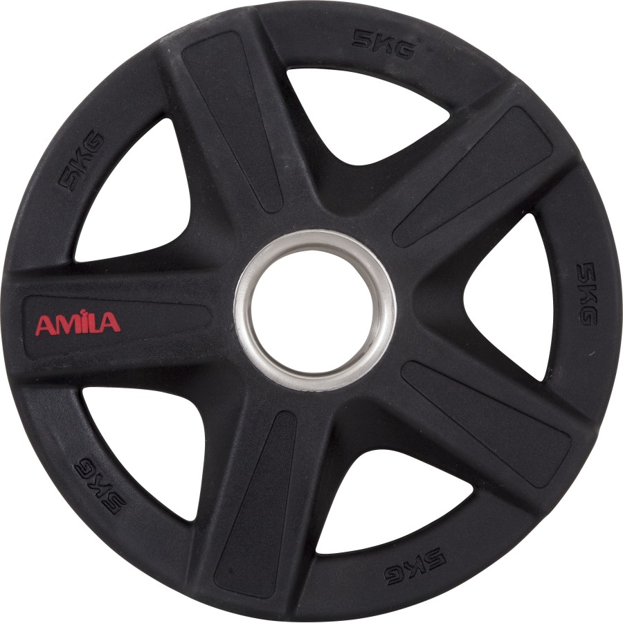 Δίσκος AMILA PU Series 50mm 5Kg