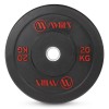 Δίσκος AMILA Black R Bumper Slim 50mm 20Kg