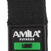 Λάστιχο Αντίστασης AMILA GymTube με Clip Light