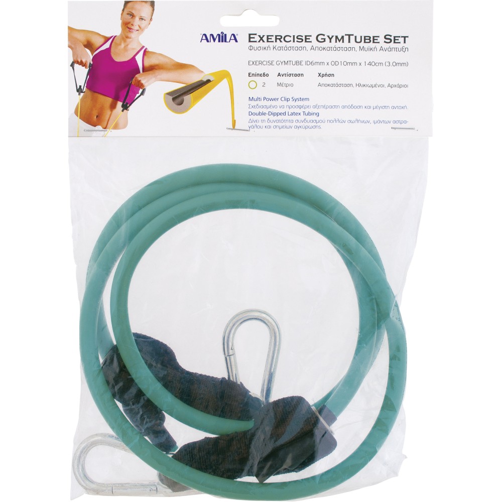 Λάστιχο Αντίστασης AMILA GymTube με Clip Light