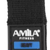 Λάστιχο Αντίστασης AMILA GymTube με Clip Heavy