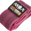 Λάστιχο Stretch AMILA PowerBand Small
