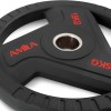 Δίσκος AMILA TPU 50mm 15,00Kg
