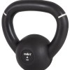 AMILA Kettlebell Original Rubber 4Kg