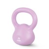 AMILA Kettlebell Plastic Series 4Kg