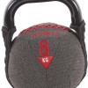 AMILA Kettlebell Kevlar Series 8Kg
