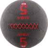 AMILA Wall Ball Kevlar Series 5Kg