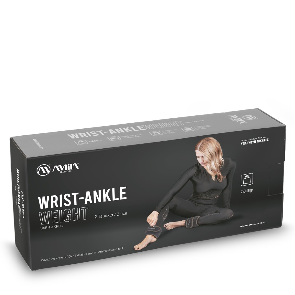 Βάρη Άκρων Neoprene 2x3,00kg